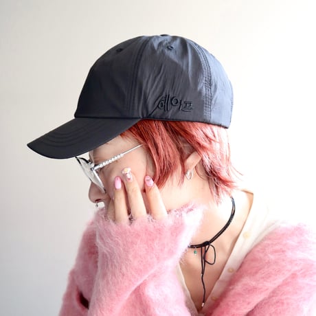 Hangul Logo Nylon Cap (Matte Black)
