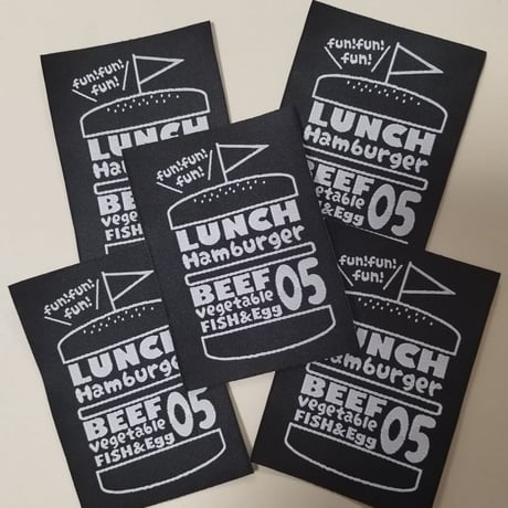 刺繍タグ ハンバーガーブラック