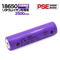 18650リチウムバッテリー (2500mAh)(3.6V)