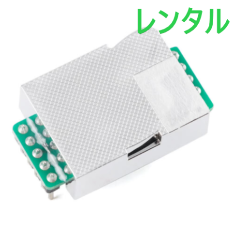 MH-Z19E(二酸化炭素センサー)PIN付(レンタル/550円) | 電子工作