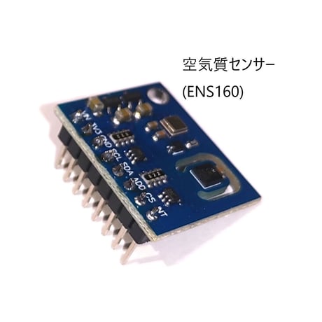 Pinはんだ付けサービス