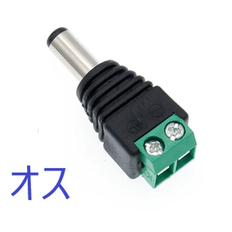 まとめて 電子部品 スイッチ/リレー/DC-DC/エンコーダ/半固定/コネクタ まとめて 電子部品 スイッチ/リレー/DC-DC/エンコーダ/半固定