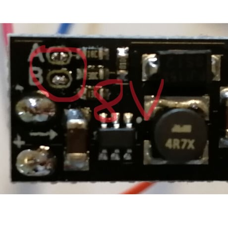 DCDC昇圧コンバーターモジュール(5V,8V,9V,12V)