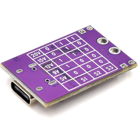 PD/QC/AFC急速充電デコイトリガー (Type-C)