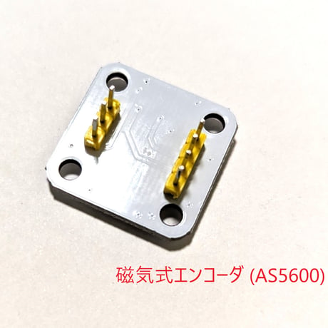 Pinはんだ付けサービス