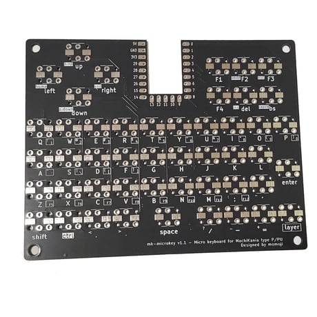 CATEGORY ☆スイッチ・ボタン・キーボード/リレー・SDカード