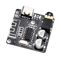Bluetoothオーディオレシーバモジュール (VHM-314)