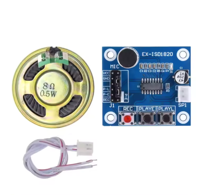 水色時代　録音台本　決定稿 水色時代 録音台本 決定稿 - メルカリ