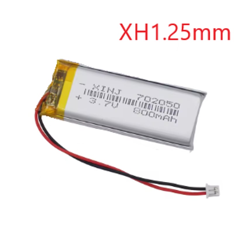 リチウムポリマーバッテリー リチウムポリマー電池 (3.7V)(800mA)(XH1.25mm) | 電子工作ステーション