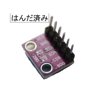 ESP MB MA280-B 美品　送料込　即日発送 ESP MB MA280-B 美品 送料込 即日発送 - メルカリ