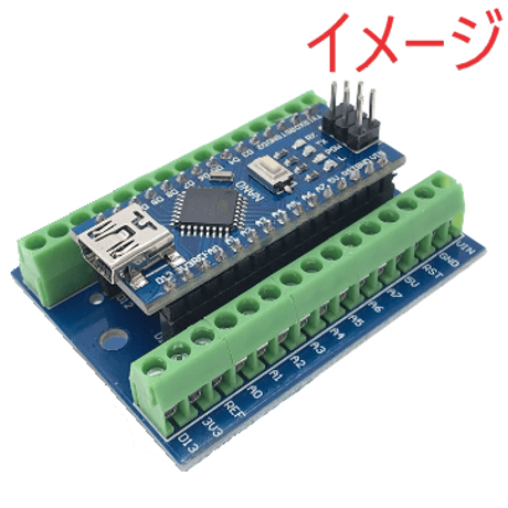 ターミナルアダプタ拡張ボード (Arduino Nano用)