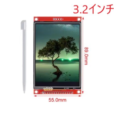3.2インチタッチパネルTFT液晶ディスプレイモジュール (ILI9341)