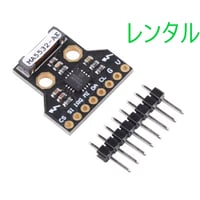 雷センサー (GY-AS3935)(レンタル/550円実質550円~)