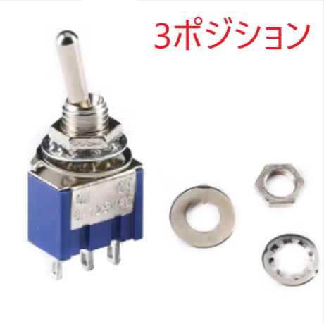 トグルスイッチ (MTS-103)