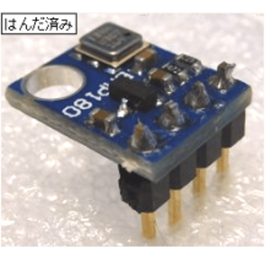 633a5766c92c5d60c0317985