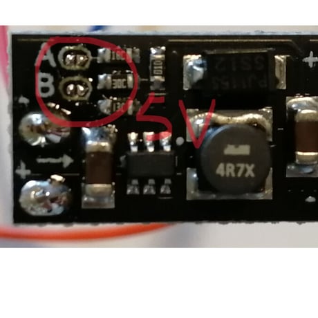 DCDC昇圧コンバーターモジュール(5V,8V,9V,12V)