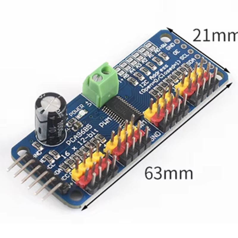 16チャネルモータードライバーボード (PCA9685PW) | 電子工作ステーション