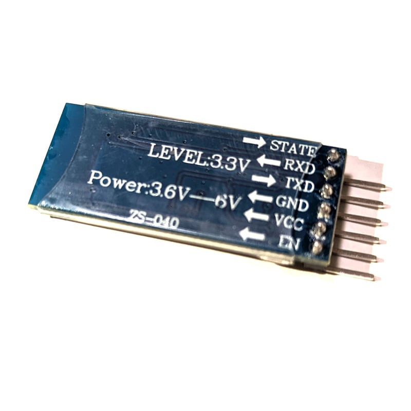 Bluetoothモジュール (HC-05) | 電子工作ステーション