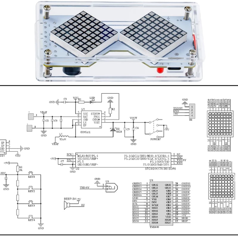 電子砂時計キット(重力感知タイマー) | 電子工作ステーション