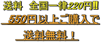 電子工作ステーション