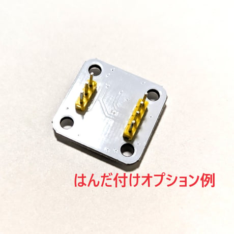 磁気式エンコーダ (AS5600)