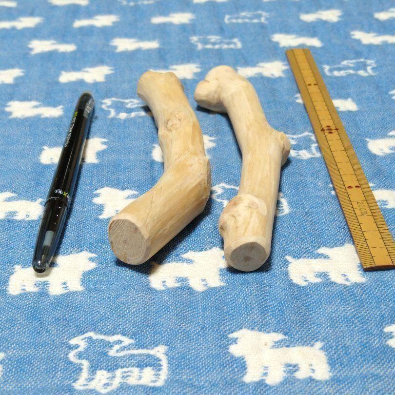 に.犬用おもちゃ、超小型犬国産枝おもちゃ、歯固め、かじり木梨の木