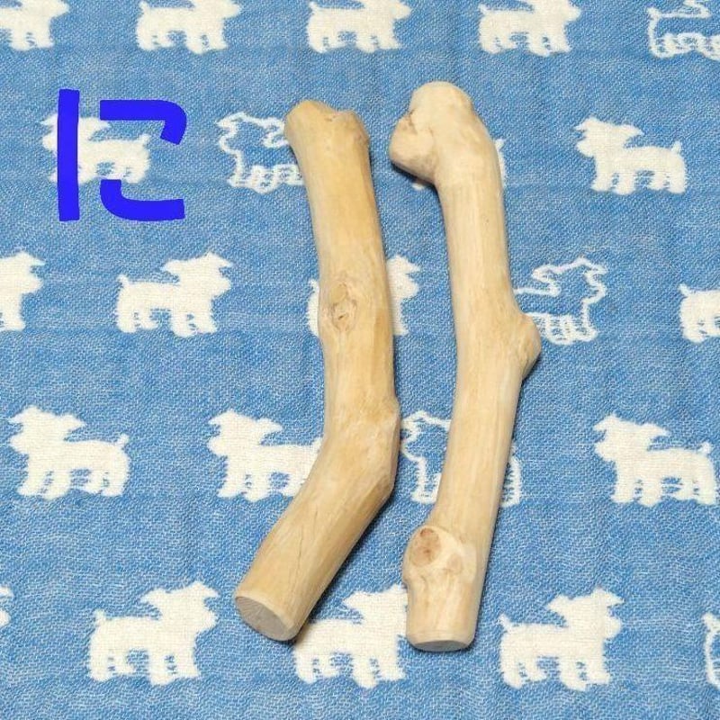 235.犬のおもちゃ犬用、かじり木梨の木、あまがみ対策、歯固め、超大型犬向き 楽天市場】梨の木のお店 梨の木のかじり木 Lサイズ 1本 国産