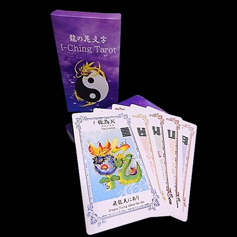 龍の花文字イーチンタロット | 世界の花文字®︎ STORE