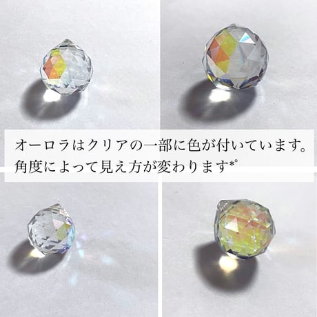 チャーム-クリスタルボール20mm-