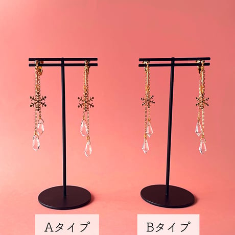 «ピアス/イヤリング»金具変更０円*ﾟ
