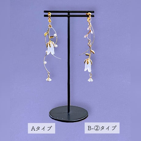 【バラ売り】フラワータイプ 選べるデザイン«ピアス/イヤリング»金具変更０円*ﾟ
