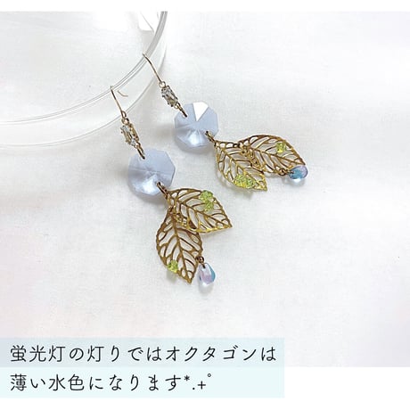 紫陽花[ピアス/イヤリング]変更0円*゜
