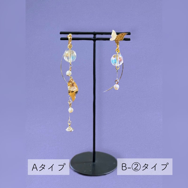 バラ売り】シャボンタイプ 選べるデザイン«ピアス/イヤリング»金具変更 