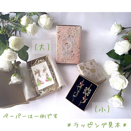 A～Cタイプ «ピアス/イヤリング»変更０円*ﾟ