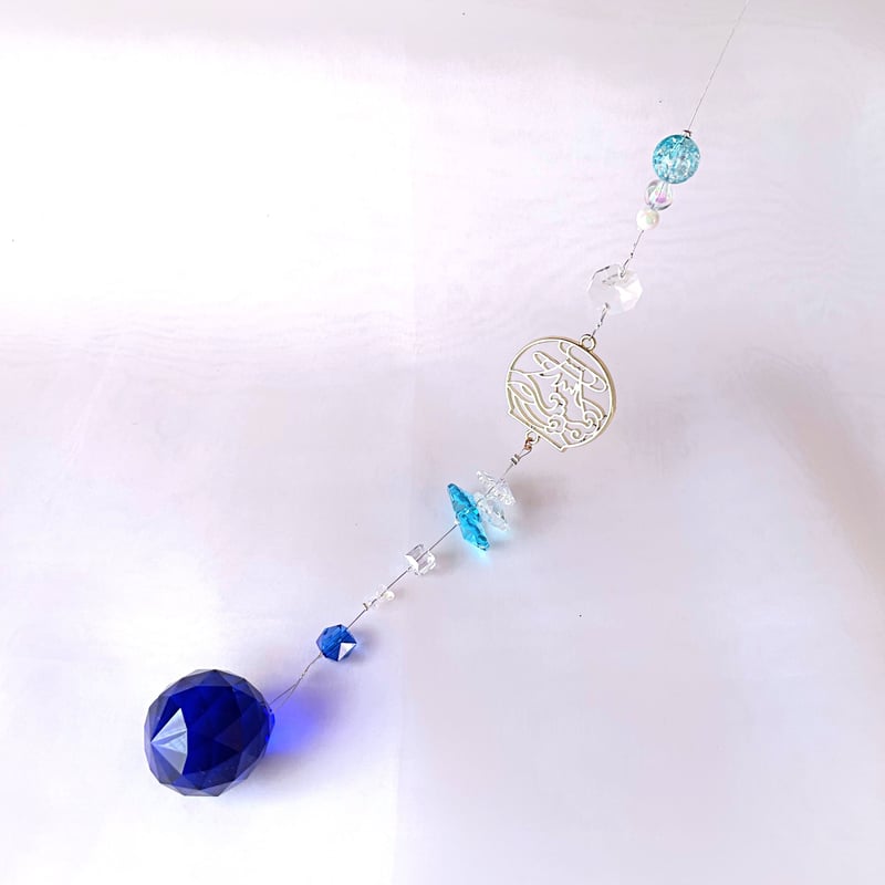 サンキャッチャー♡ハンドメイド「爽やか♪マリンブルー」 サンキャッチャー♡ハンドメイド「爽やか♪マリンブルー」