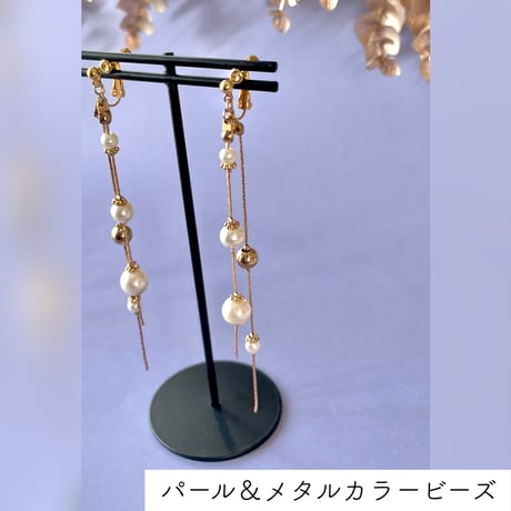 3連パールのピアス/イヤリング