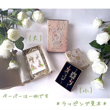 «ピアス/イヤリング»金具変更０円*ﾟ
