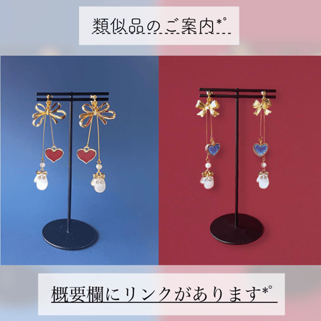 «ピアス/イヤリング»金具変更０円*ﾟ