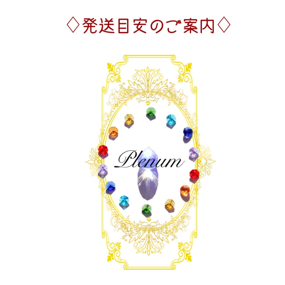 61dcb4450020fc3c6b87341a