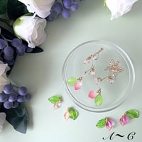 A～Cタイプ 桜ピンクシリーズ«ピアス/イヤリング»変更０円*ﾟ