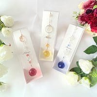 ラッピング[3つ]＊まとめ割＊