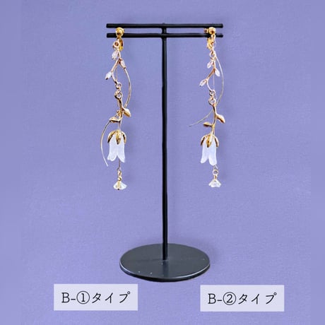 【バラ売り】フラワータイプ 選べるデザイン«ピアス/イヤリング»金具変更０円*ﾟ