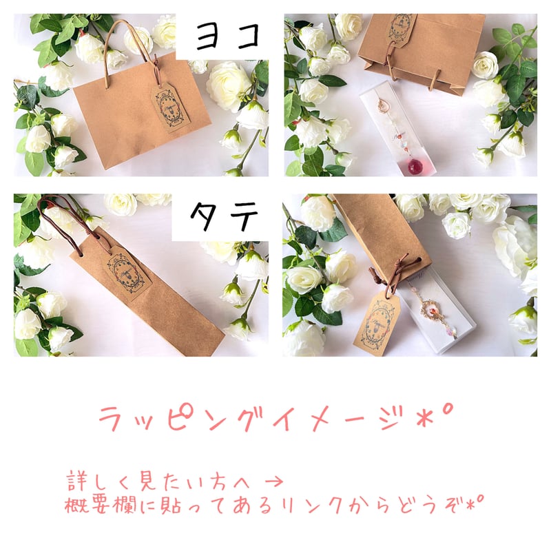 みるくみるくページサンキャッチャー Amazon.co.jp: East Leaf サンキャッチャーパーツ クリスタル