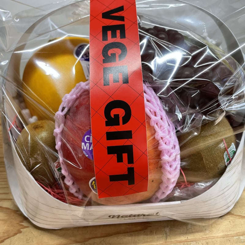 季節のフルーツかご盛りおまかせセット 4500円 | なかこう青果店