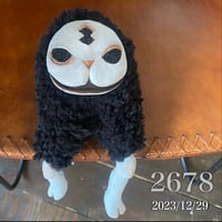 妖怪イヌジマ NO.2678