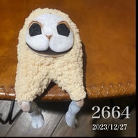妖怪イヌジマ NO.2664