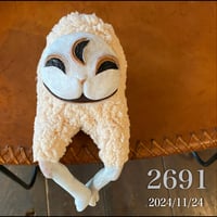 妖怪イヌジマ NO.2691