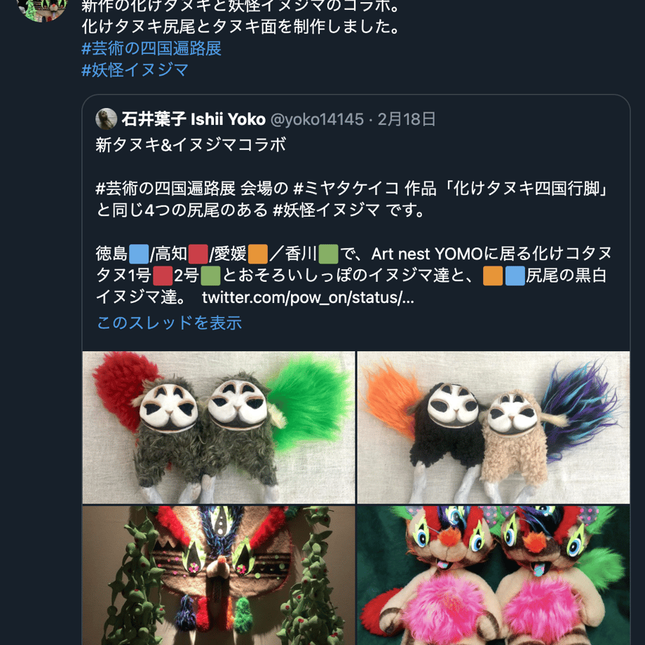 621396fffd2e736d2ee69164