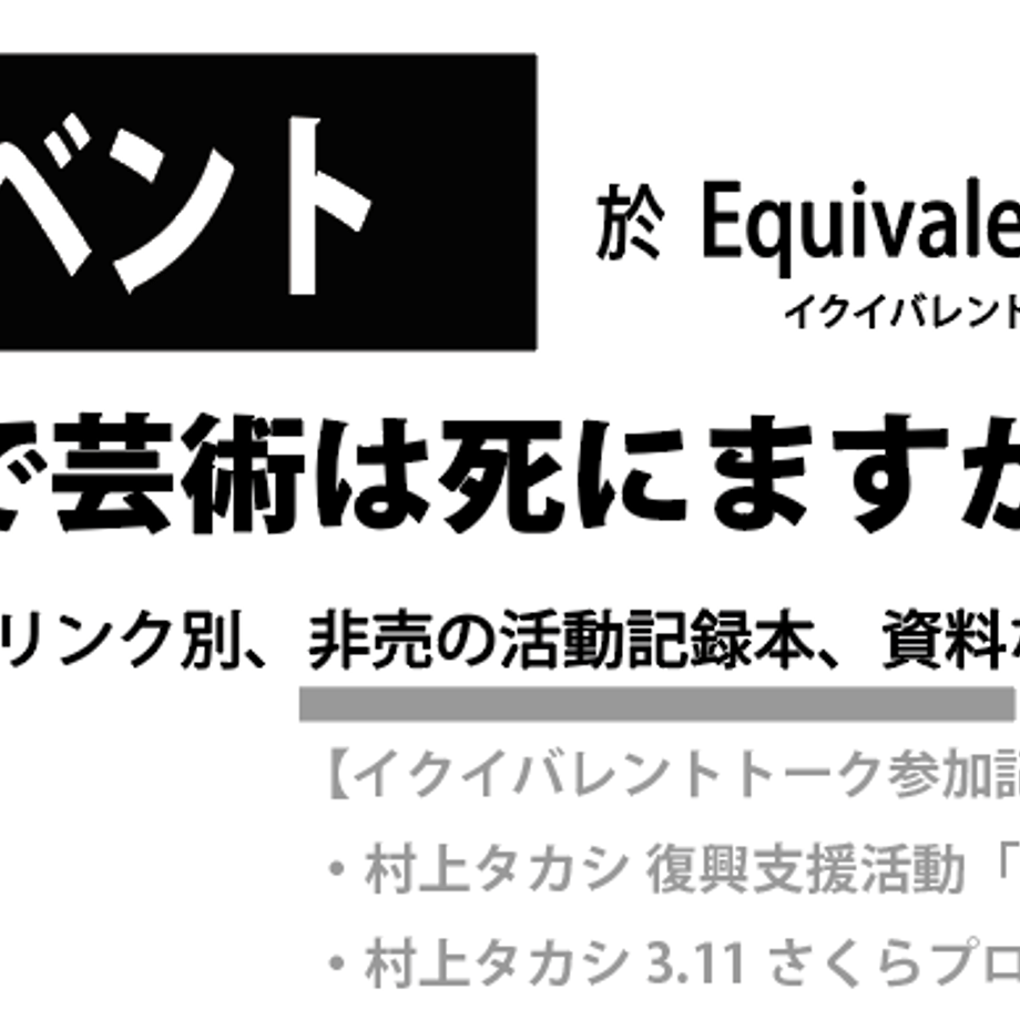 63778a96f80f1e1f3abc569e