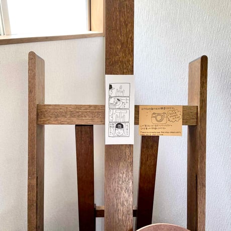 「阪神タイガース」 即興4コマ原画 ／ 村岡マサヒロ展「4コマの家」